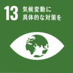 sdg_icon_13_ja_2-150×150